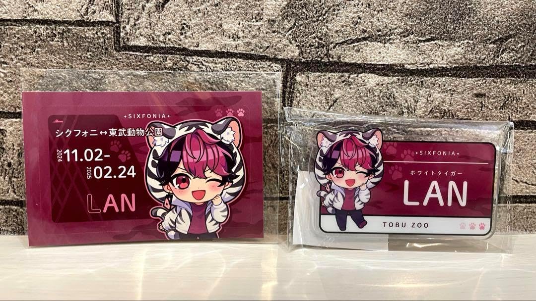 世田谷ベース正式装備品 TEAM CAP/マルチパーパスケース/ステッカー CD